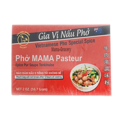 Golden Horse Vietnamese Pho Special Spice 56.7g